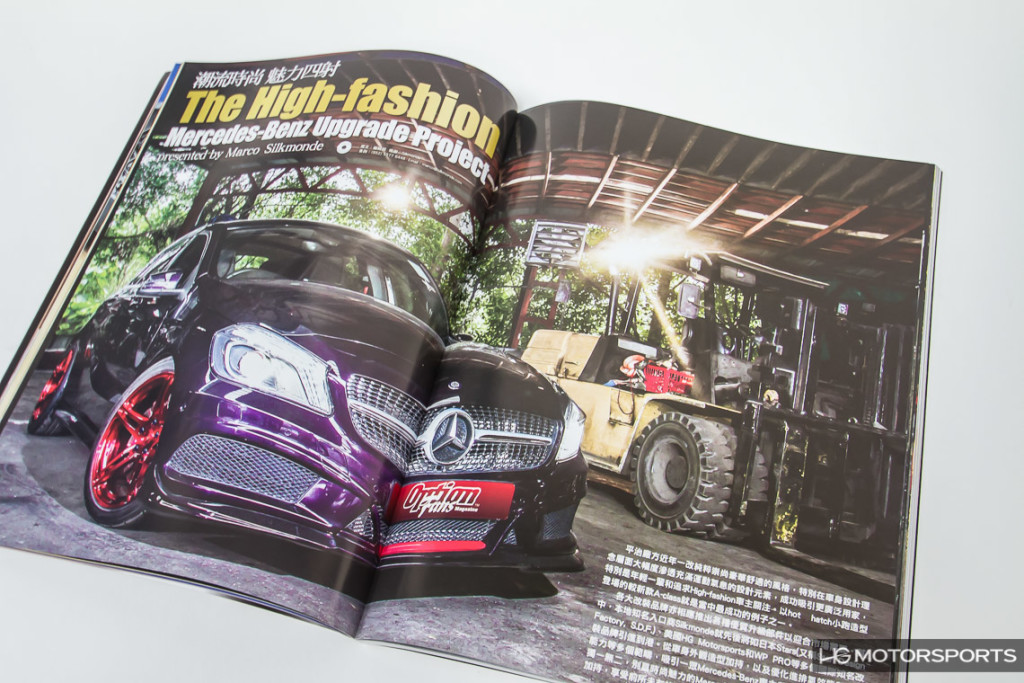 HGMS / Silkmonde Option Fans Magazine Featured Mercedes A250